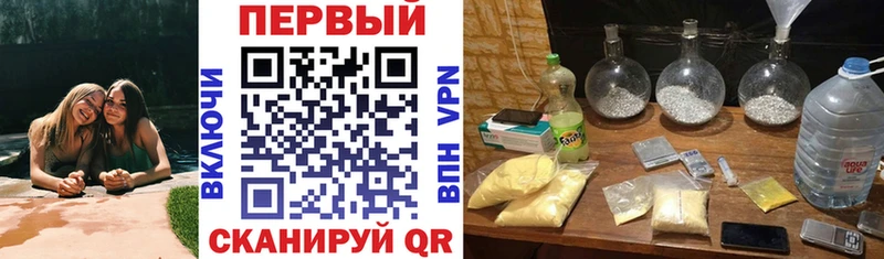 АМФЕТАМИН Premium  мега ССЫЛКА  Луза 