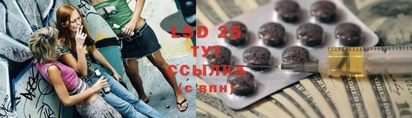 mdpv Киреевск