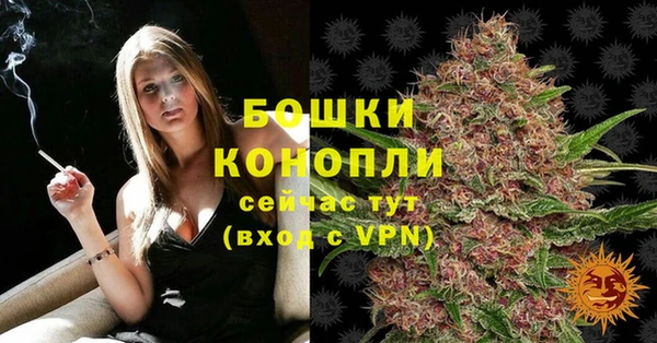 меф VHQ Кинешма