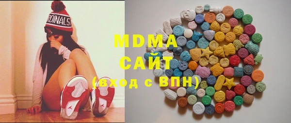 меф VHQ Кинешма
