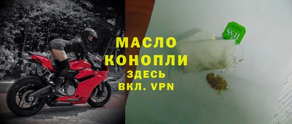 mdpv Киреевск