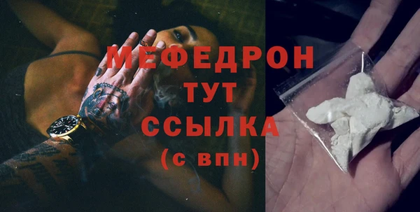 герыч Киренск