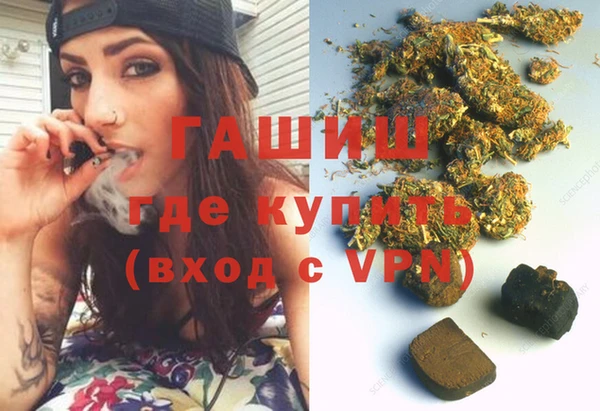 герыч Киренск