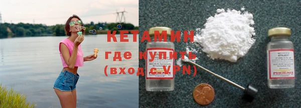 герыч Киренск
