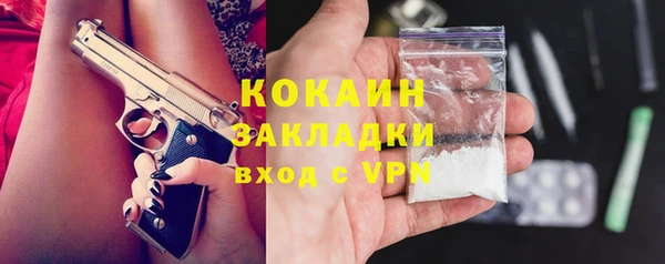 герыч Киренск