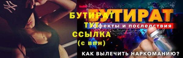 mdpv Киреевск