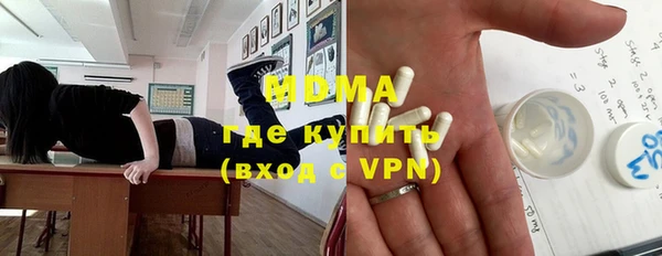 mdpv Киреевск