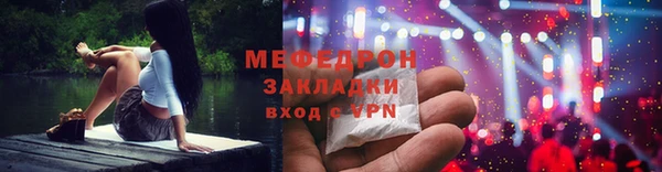 mdpv Киреевск