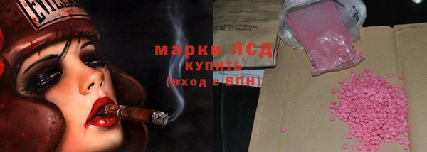 герыч Киренск