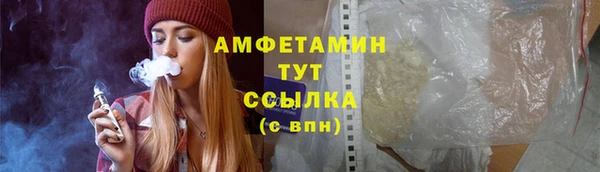 герыч Киренск