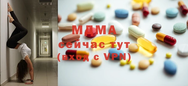 mdpv Киреевск