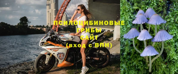 меф VHQ Кинешма