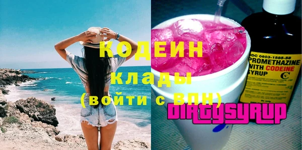 mdpv Киреевск