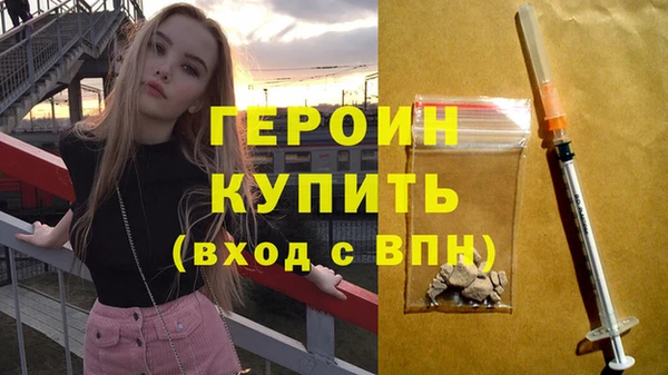 круглые Козловка