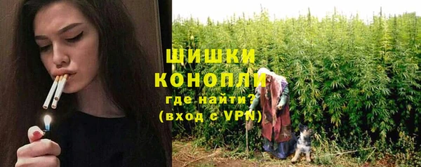 меф VHQ Кинешма