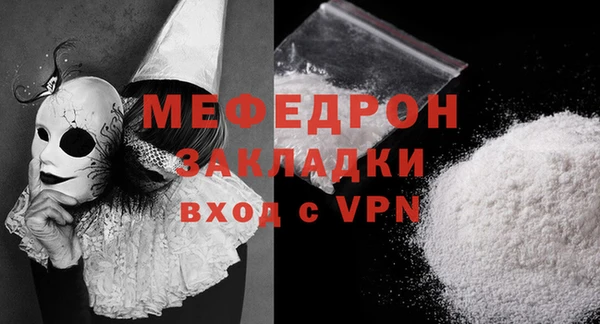 герыч Киренск