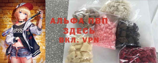 герыч Киренск