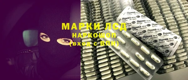 mdpv Киреевск