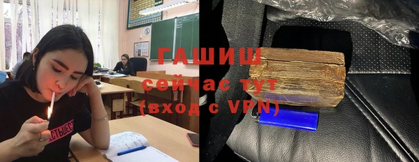 герыч Киренск