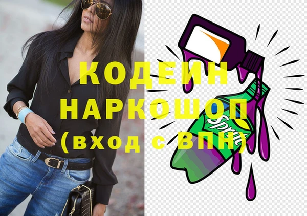 mdpv Киреевск