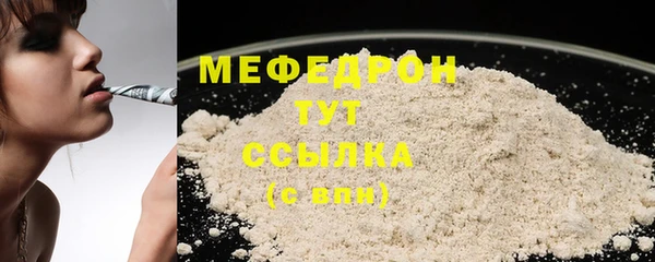 mdpv Киреевск