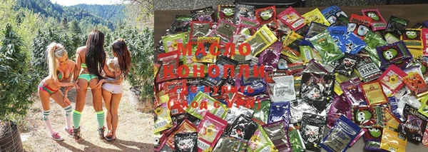 меф VHQ Кинешма