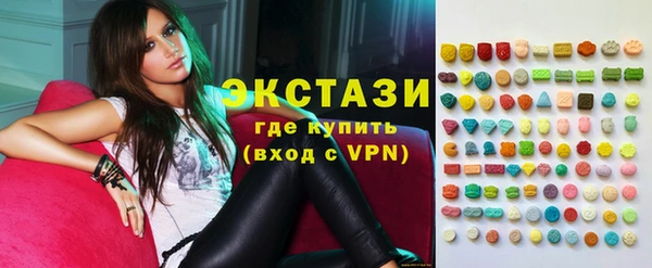 герыч Киренск