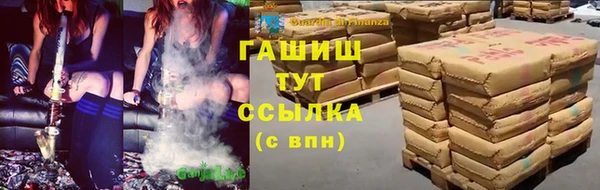 a pvp Каменка