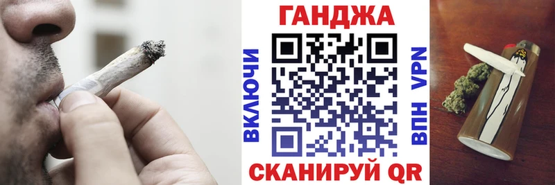 где найти наркотики  Луза  Бошки Шишки MAZAR 